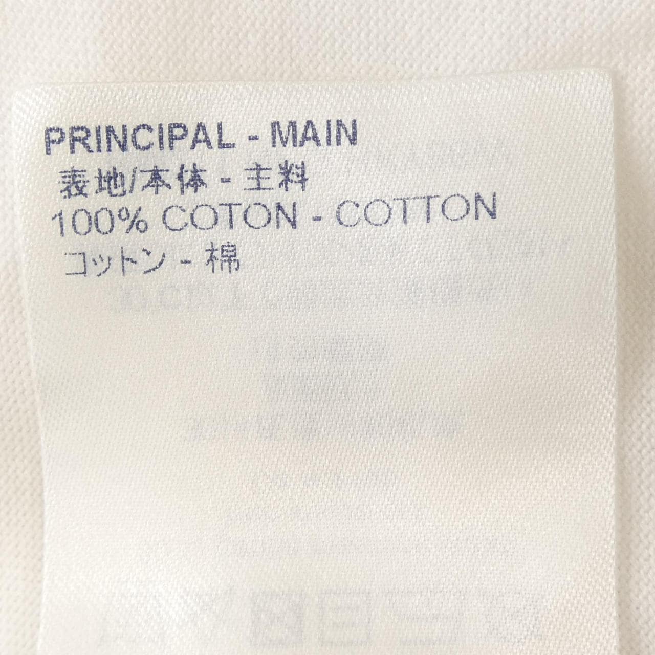 ルイヴィトン LOUIS VUITTON フローティングLVプリンテッドTシャツ HKY86WNPG Tシャツ