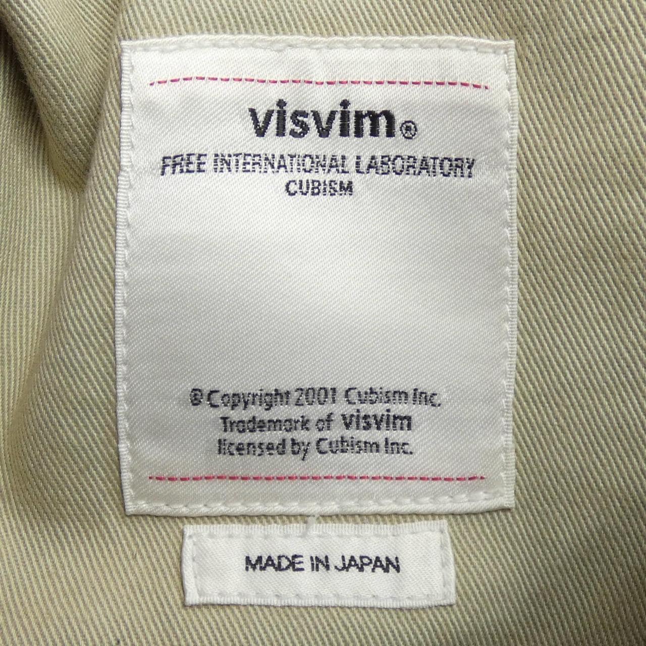 薇姿VISVIM0118105005041牛仔褲