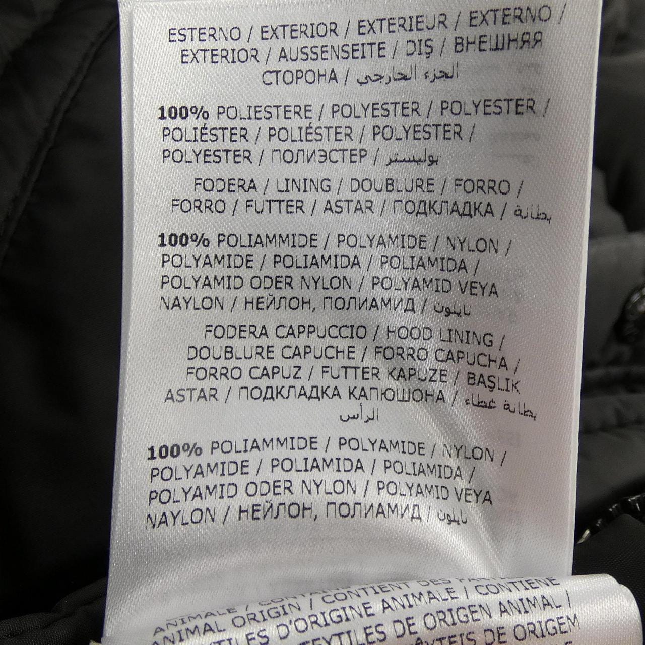 モンクレール MONCLER AFFTON ダウンコート