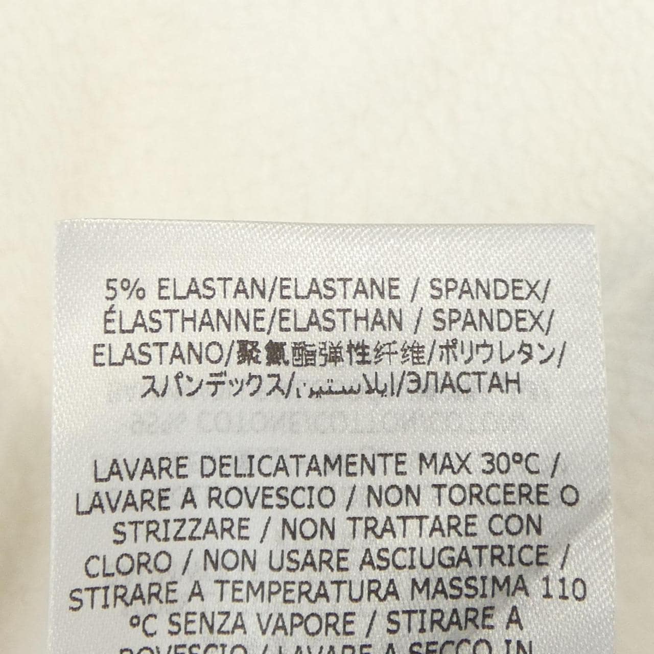 ステラマッカートニー STELLA MCCARTNEY 604065 35PW96 スウェット