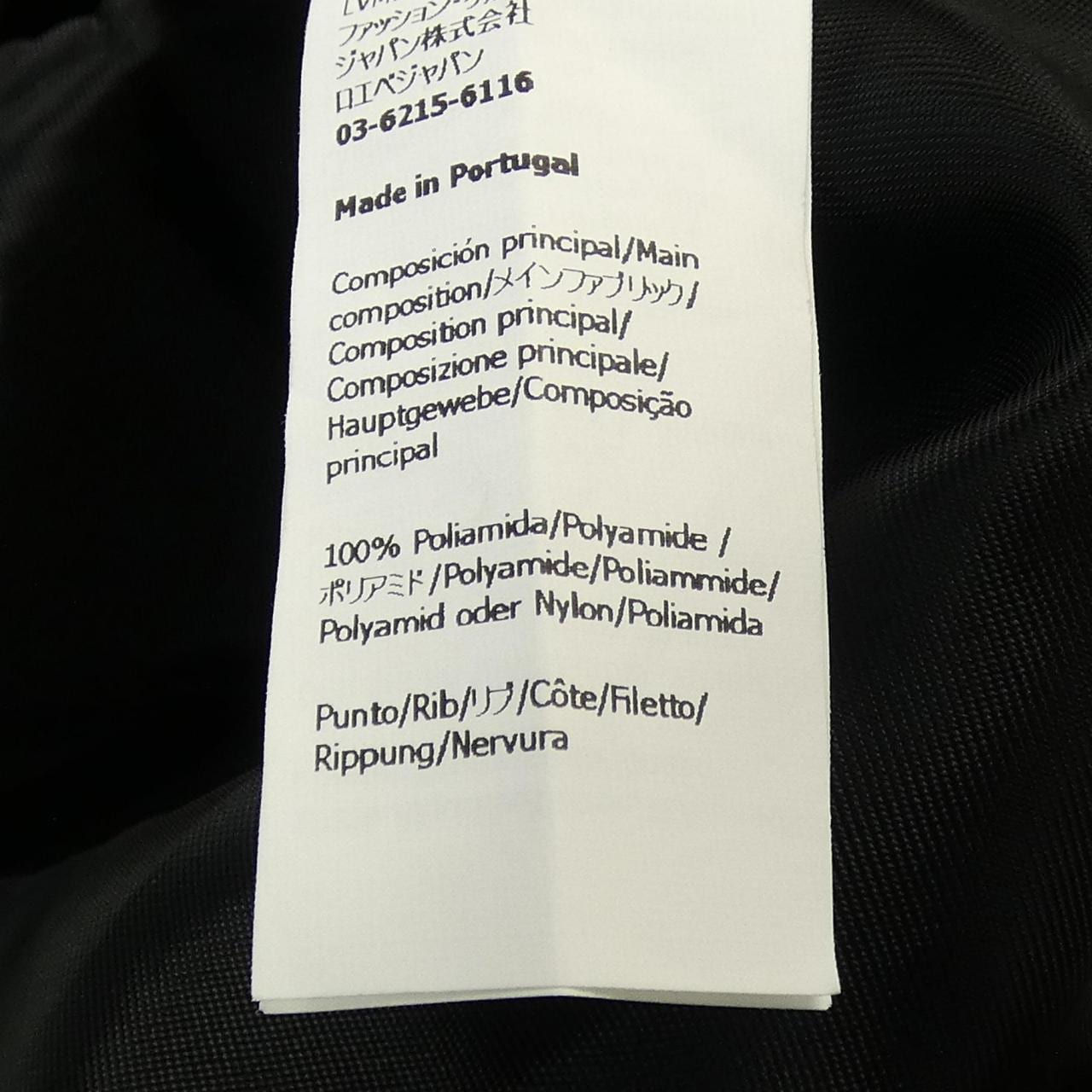 ロエベ LOEWE H526Y03WAK ジャケット