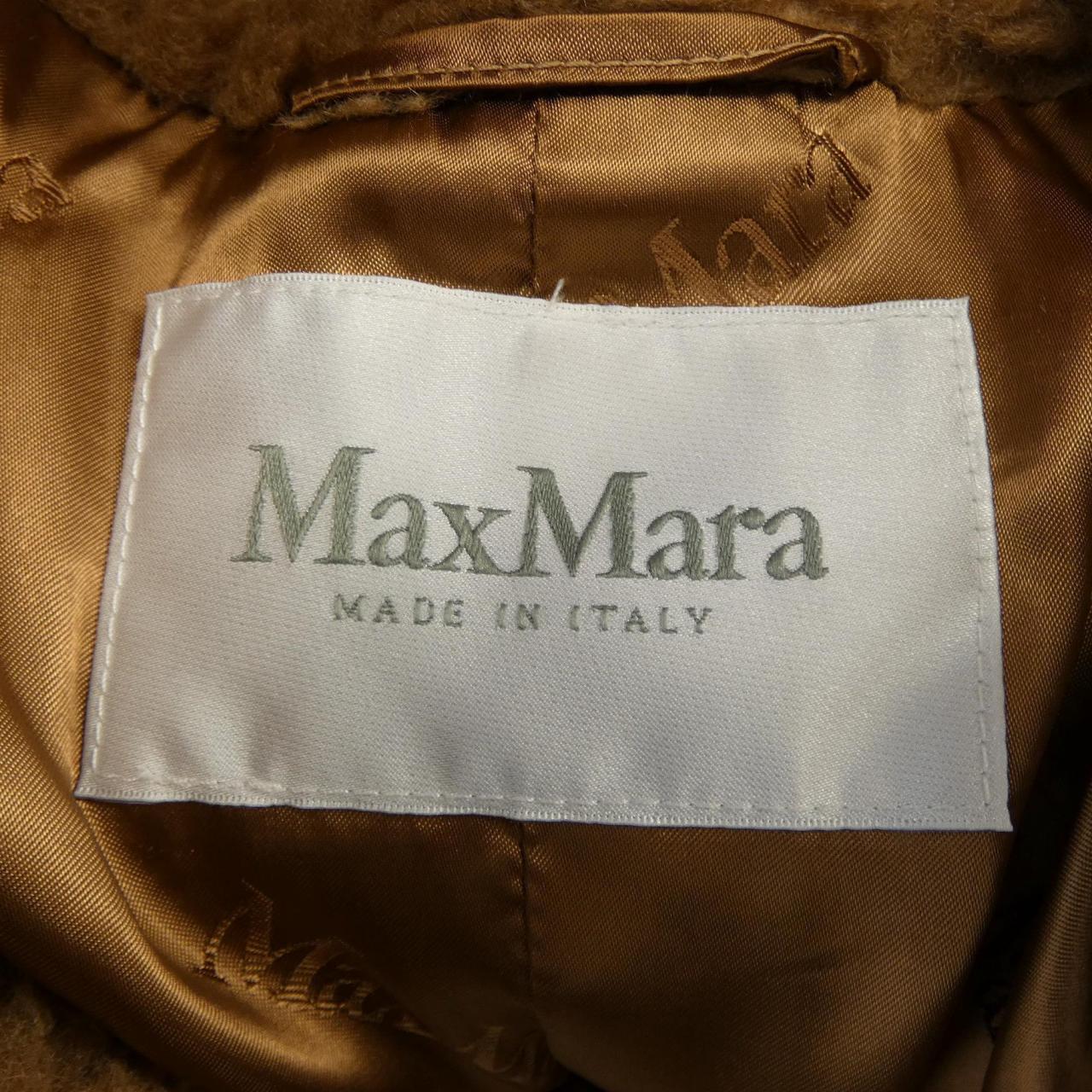 マックスマーラ Max Mara TEDDY テディベア コート