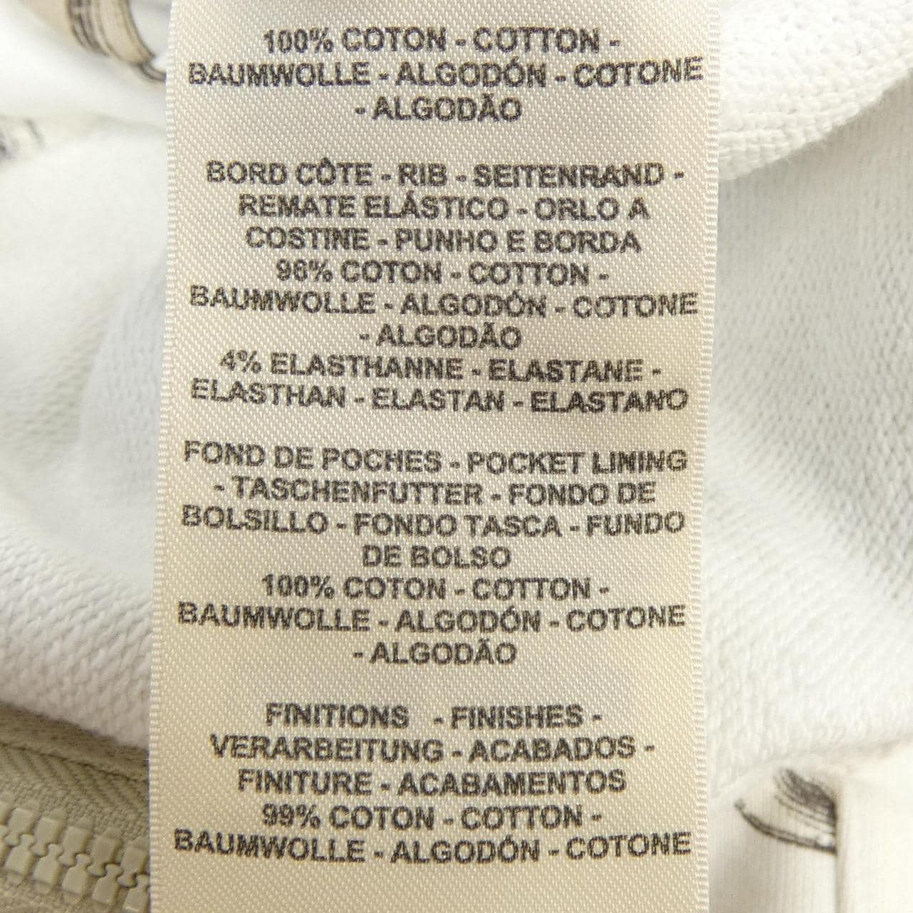 エルメス HERMES カレイドスコープ 4H4519DG ワンピース