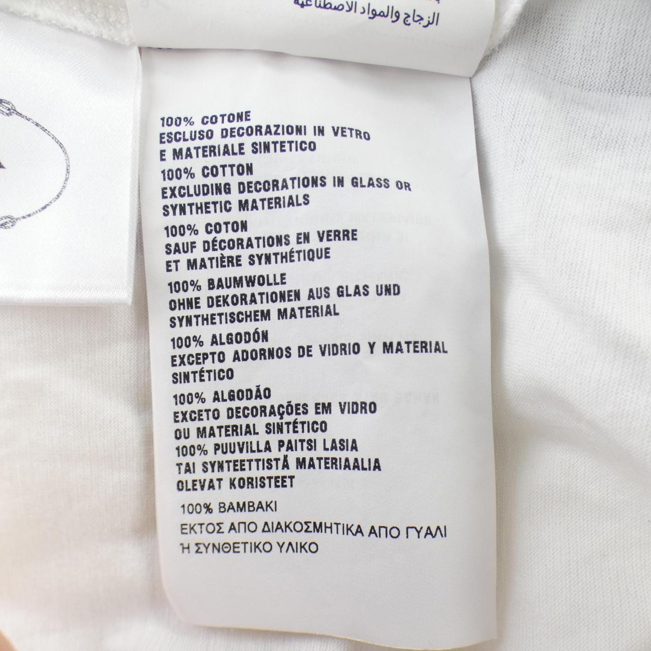 プラダ PRADA THE LION HOUSE トライアングルロゴ 35936R S172 1PUJ カットワンピース