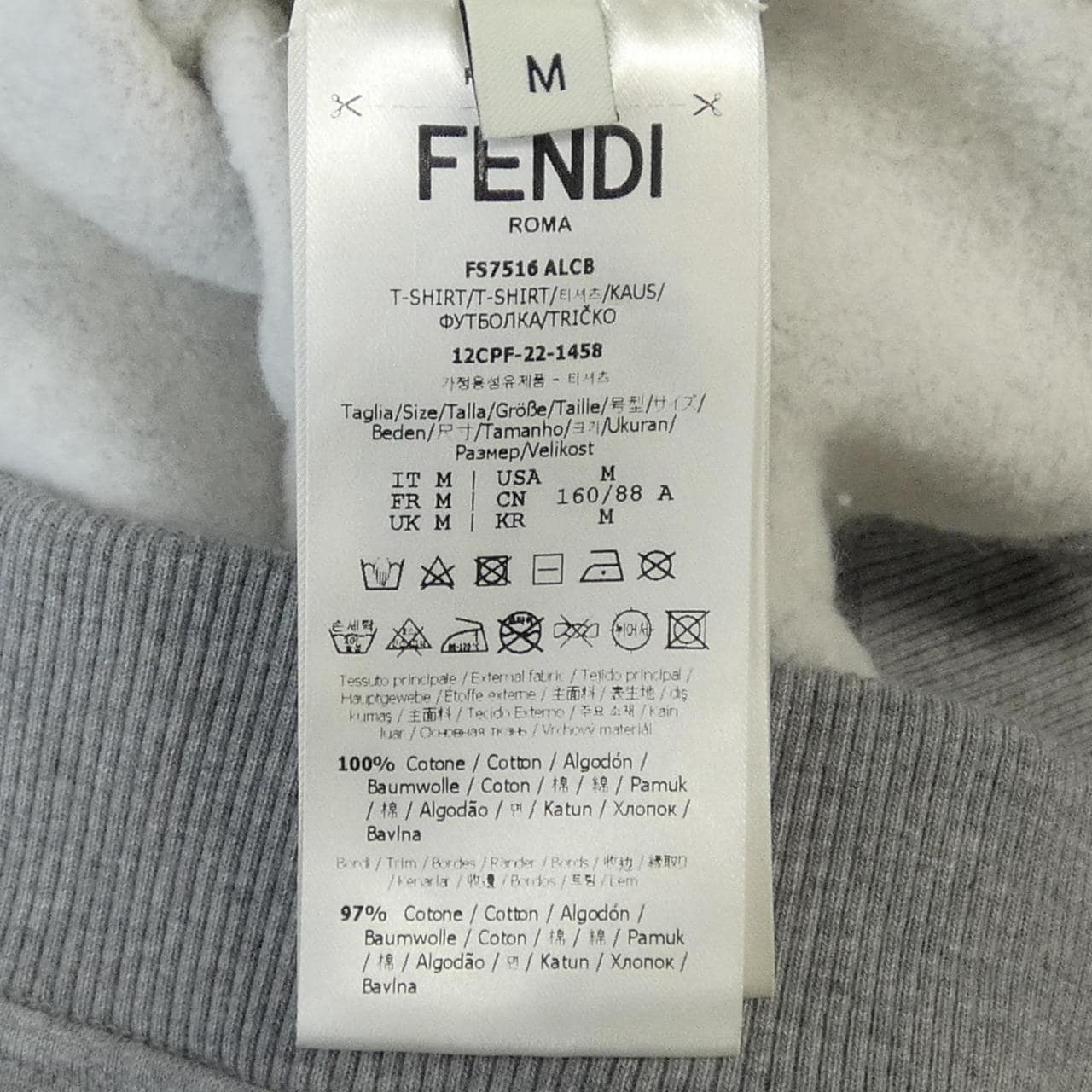 フェンディ FENDI FS7516 ALCB パーカー