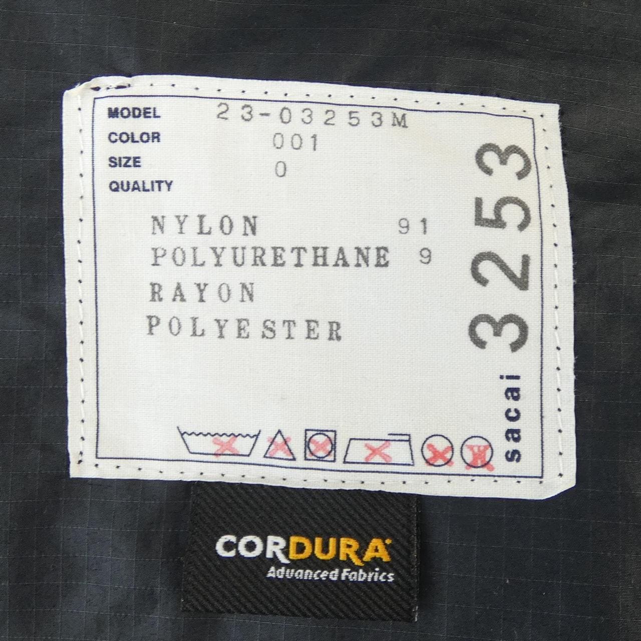 サカイ SACAI NYLON STRETCH WATER REPELLENT 23-03253M パンツ