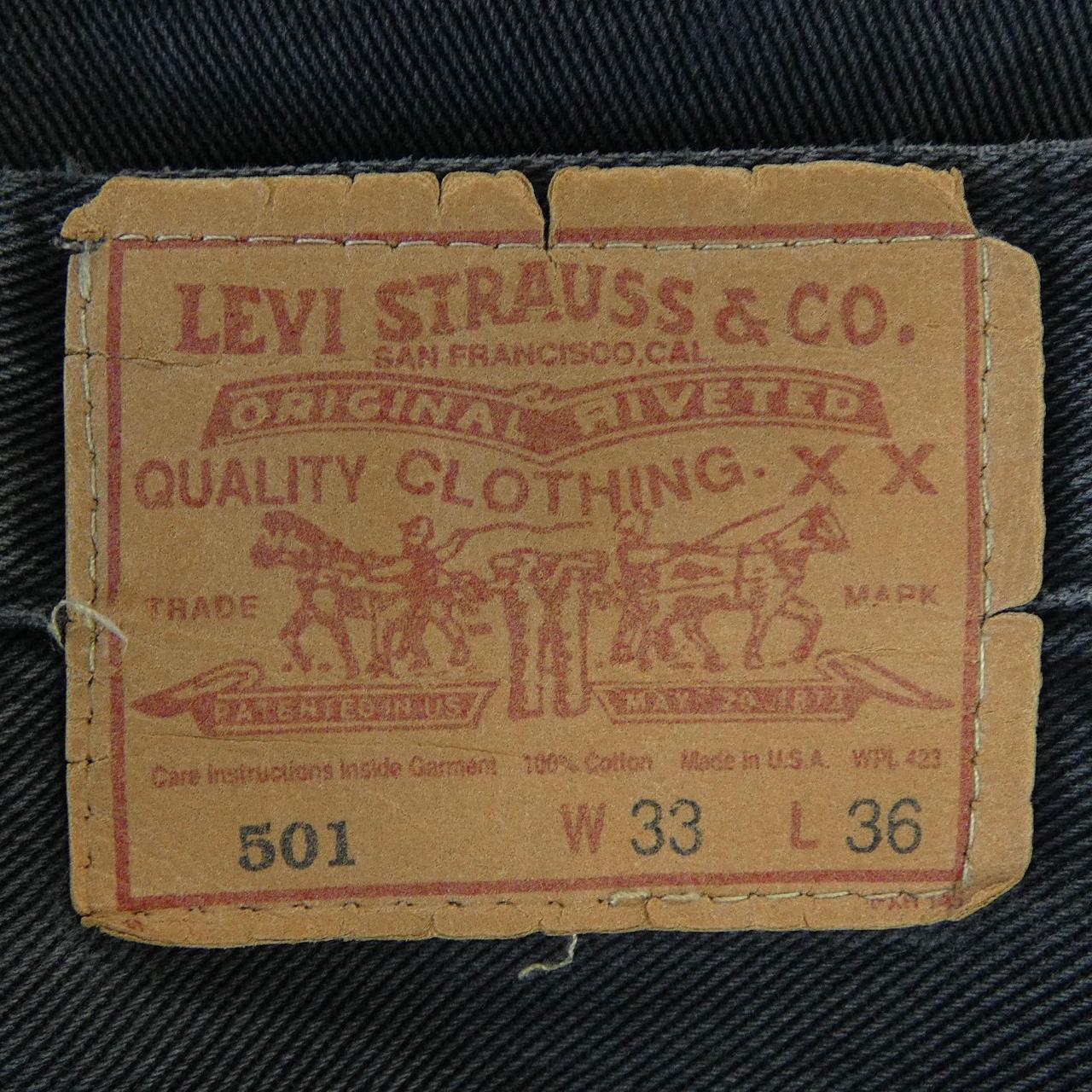 VENI VENI VENI LEVI'S ジーンズ