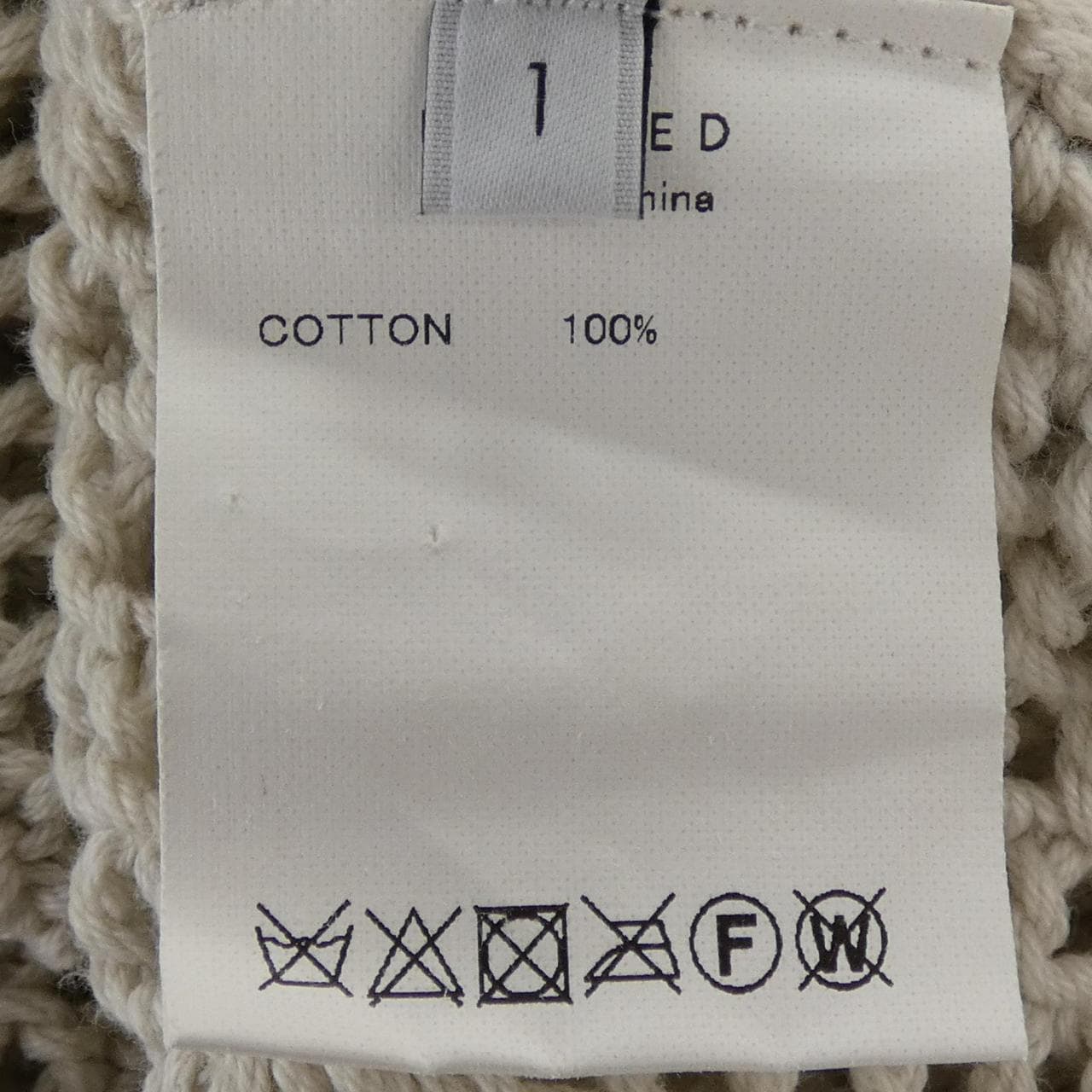 アンユーズド UNUSED ニット