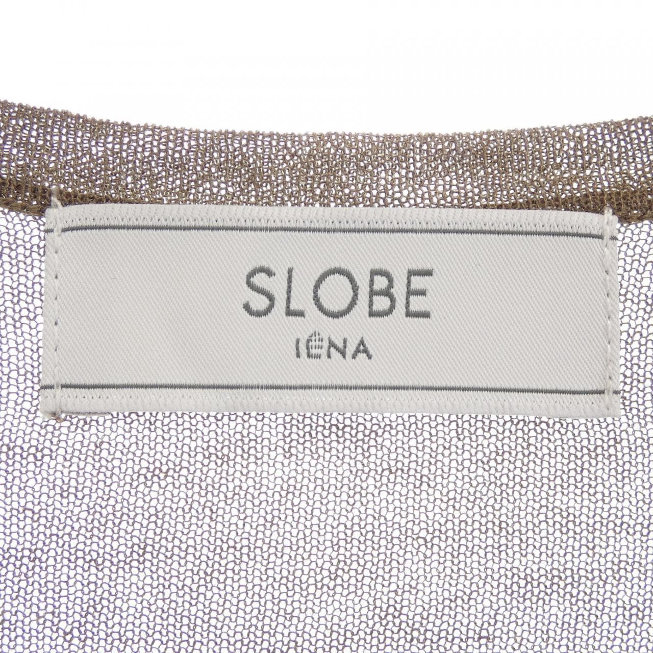 スローブイエナ SLOBE IENA カーディガン
