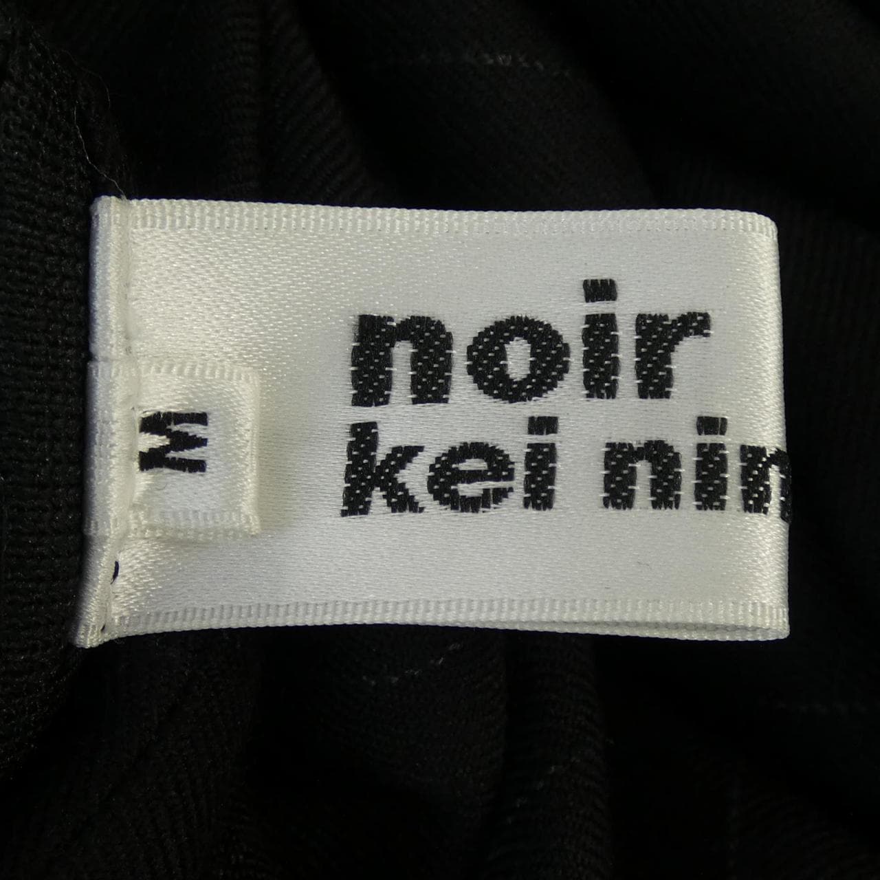 NOWARKENINNOMIYA noir kei ninomiya連衣裙