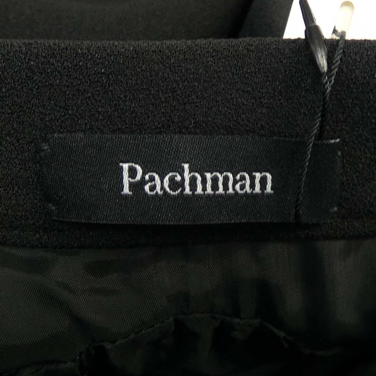 PACHMAN スカート