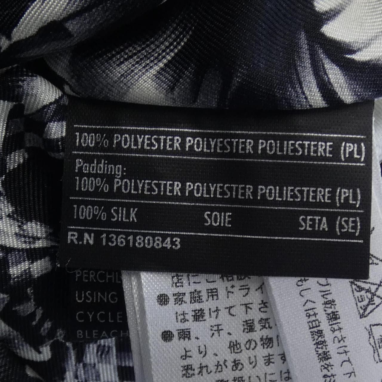 SALVATORE FERRAGAMO薩爾瓦多菲拉格慕法院