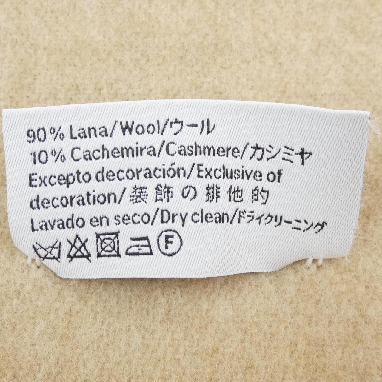 ロエベ LOEWE MUFFLER