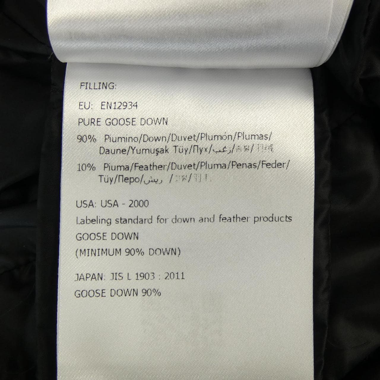 モンクレール MONCLER HERMINE ダウンコート