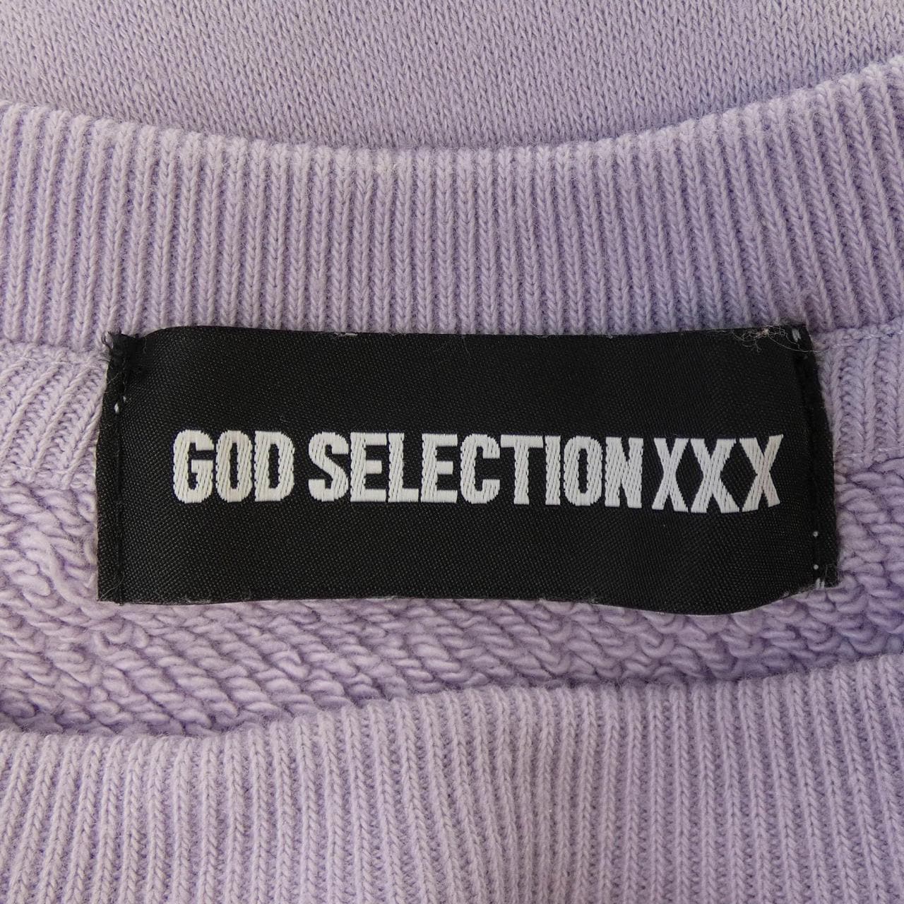ゴットセレクショントリプルエックス GOD SELECTION XXX スウェット