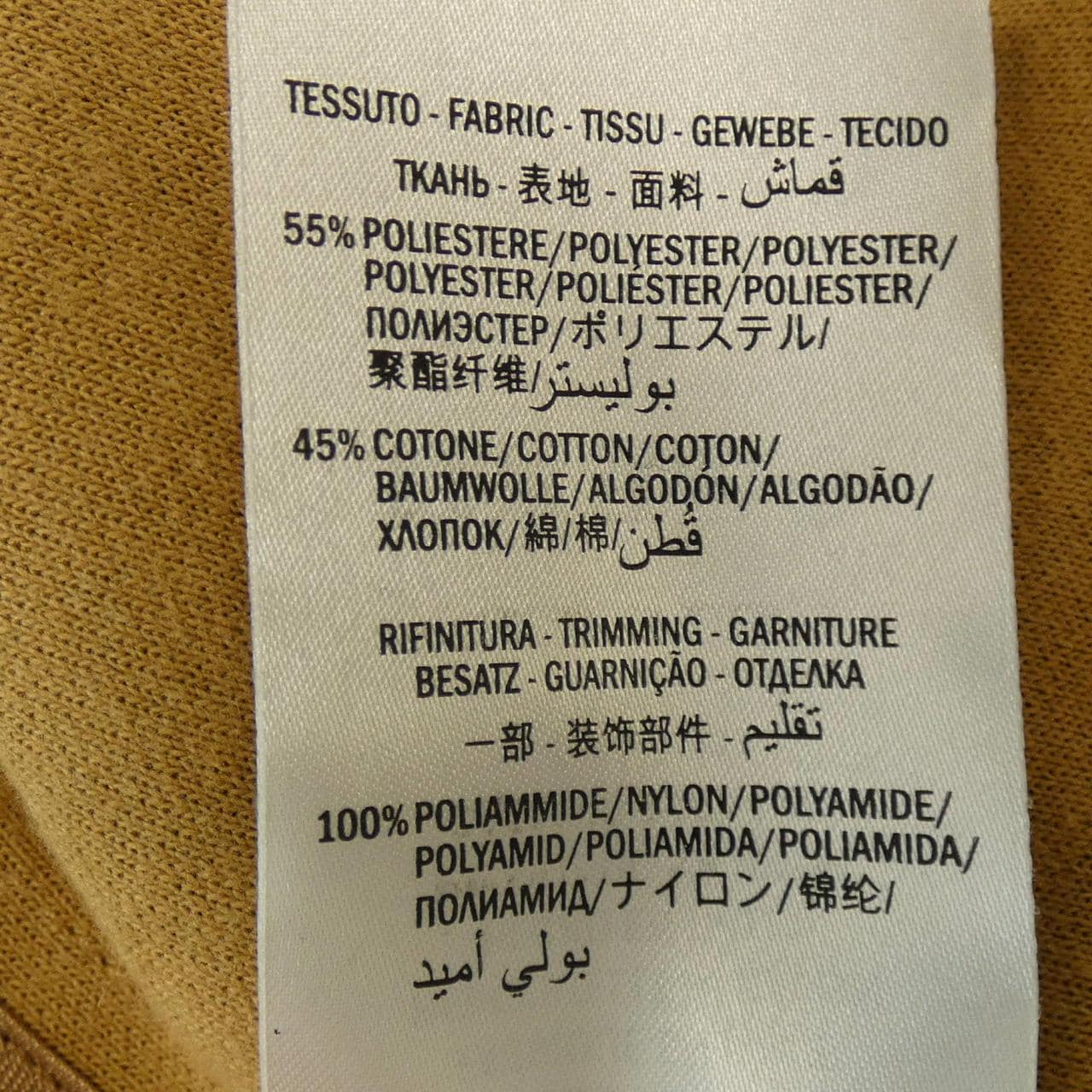 グッチ GUCCI GGパターン 550596-XJADG コート