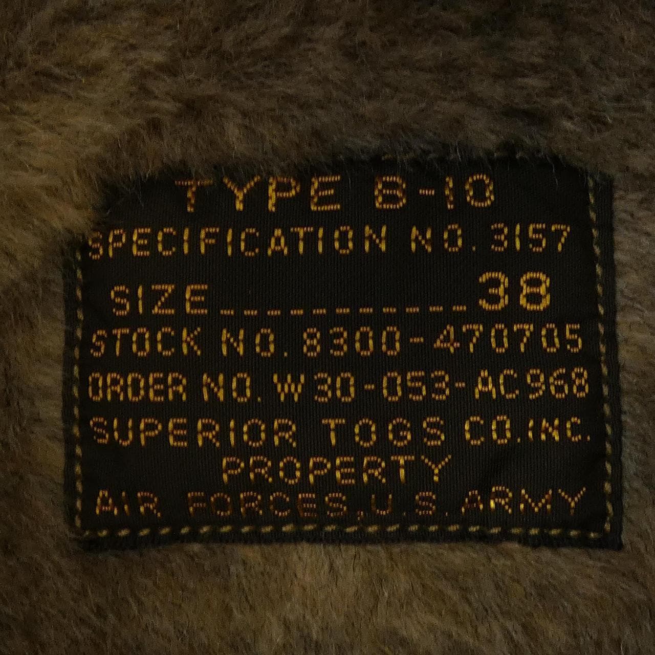 バズリクソンズ BUZZ RICKSON'S B-10 BR14431 ブルゾン