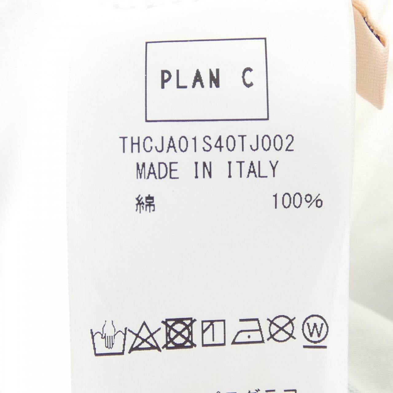 プランシー PLAN C Tシャツ