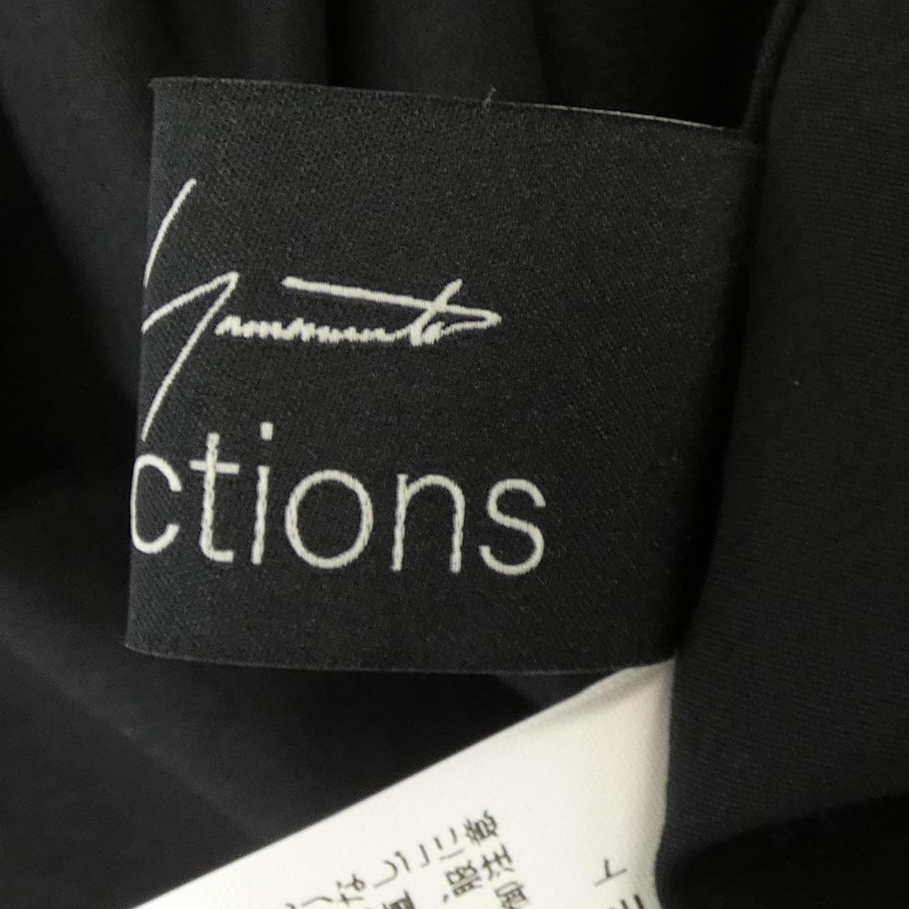 ヨウジヤマモト YOHJI YAMAMOTO FG-B86-001 シャツ