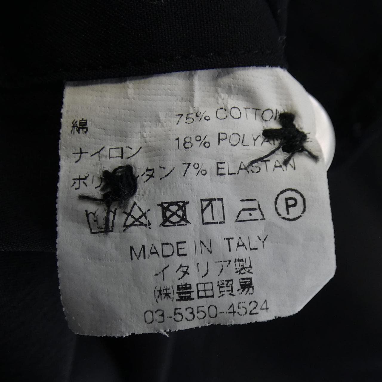 ジャンネット GIANNETTO シャツ