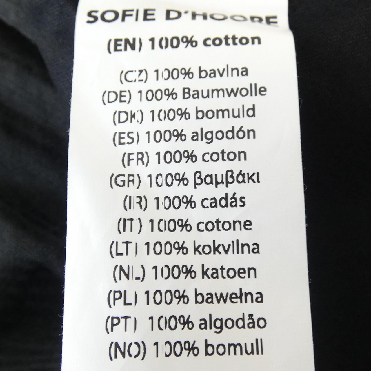 ソフィードール SOFIE D'HOORE PISTIS パンツ