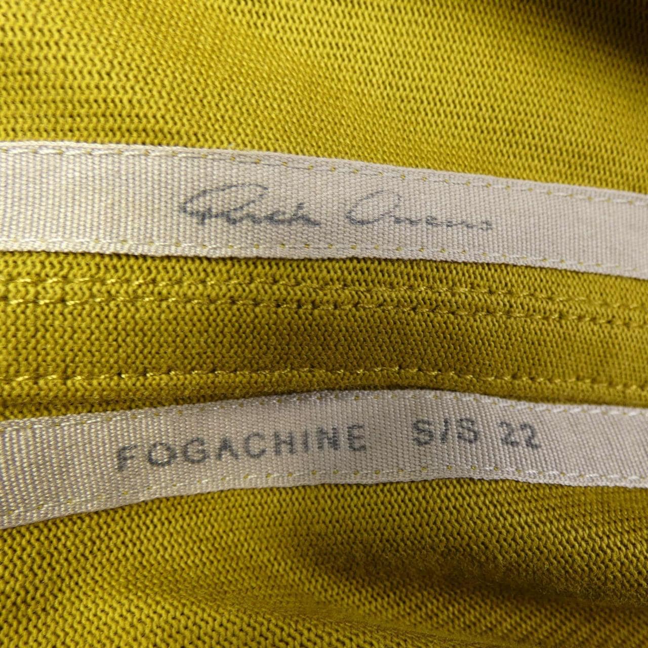 リックオウエンス Rick owens RU01B1396 パンツ