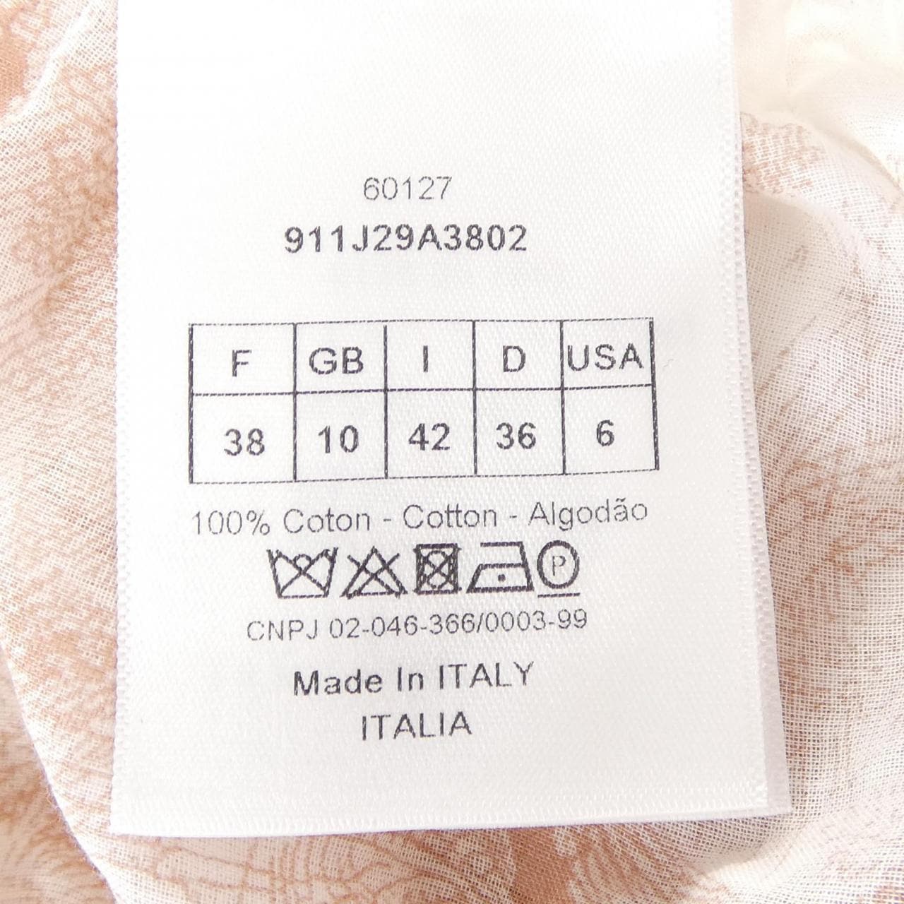 クリスチャンディオール CHRISTIAN DIOR 911J29A3802 スカート