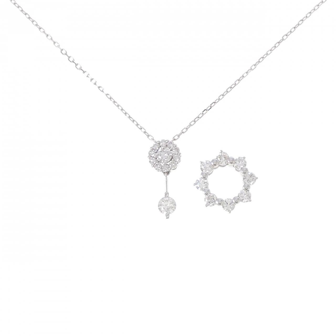 K18WG 2WAY ダイヤモンド ネックレス 0.53CT