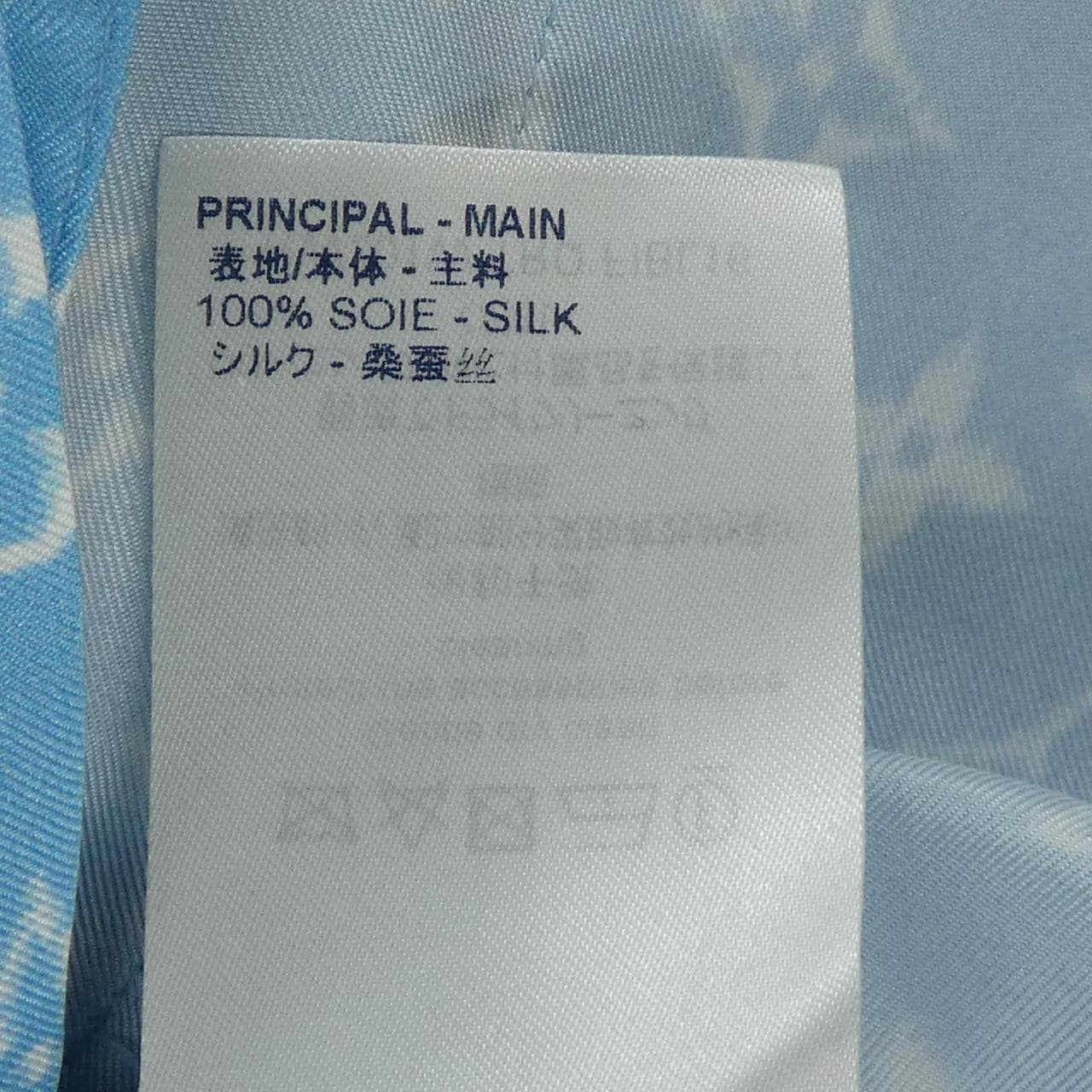 ルイヴィトン LOUIS VUITTON FIBL16TRQ S／Sシャツ