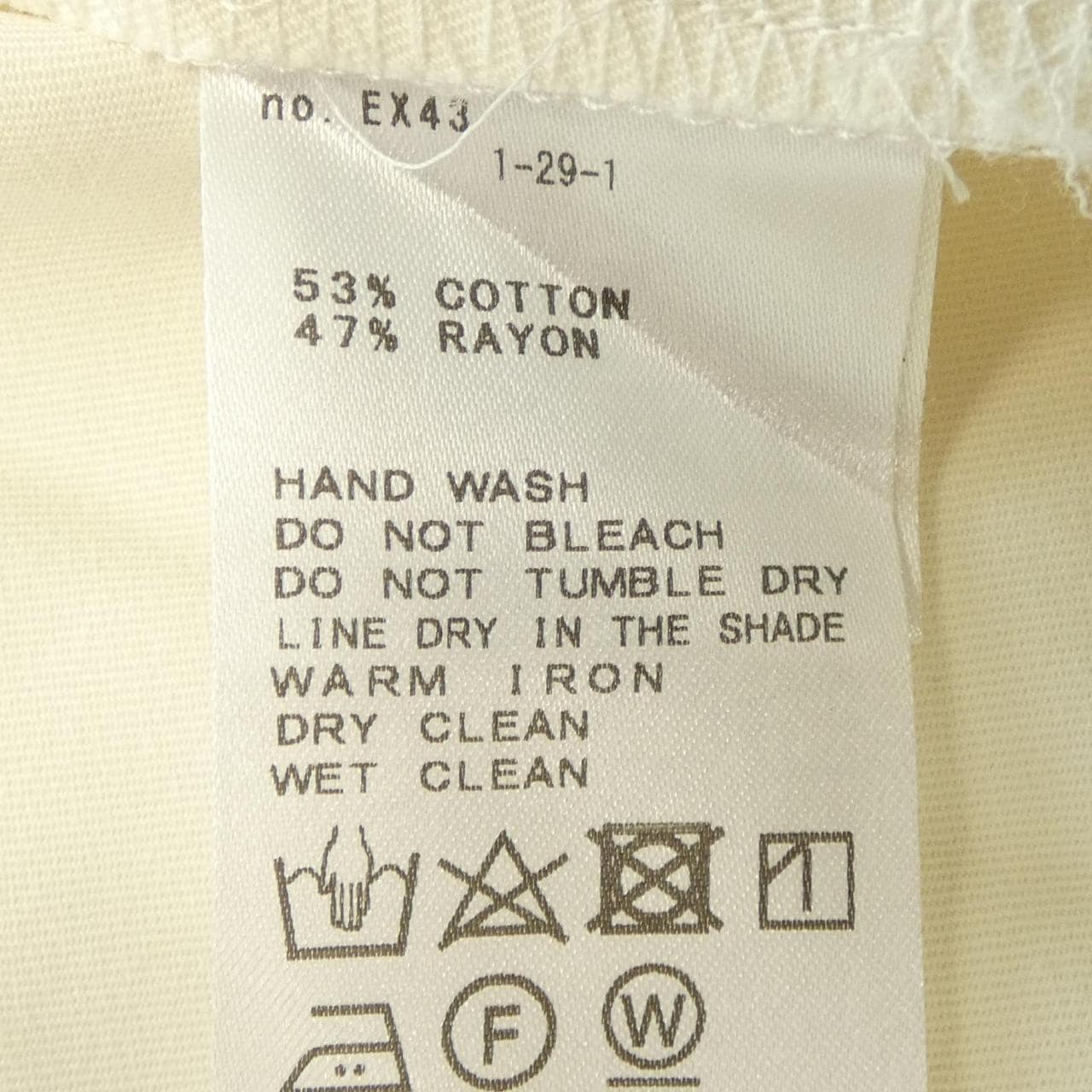 イエナ IENA スカート