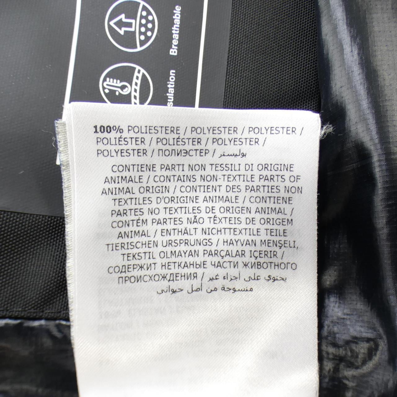 モンクレールグルノーブル MONCLER GRENOBLE NANTAUX ダウンベスト