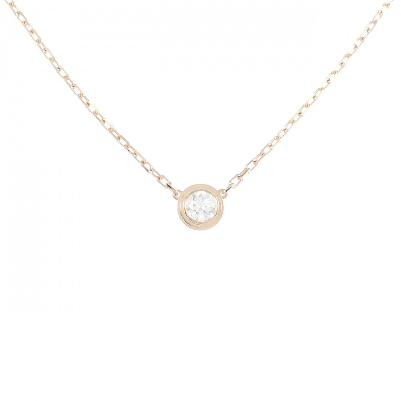 Cartier d'amour 大号项链