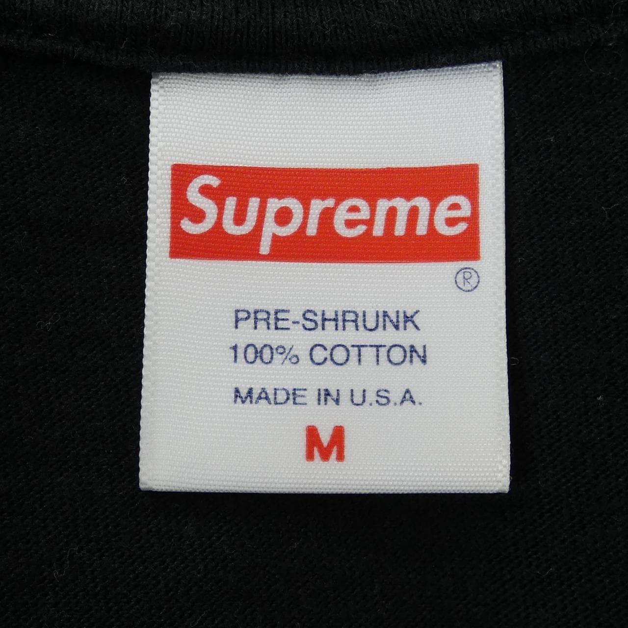 シュプリーム SUPREME Swarovski Box Logo Tシャツ