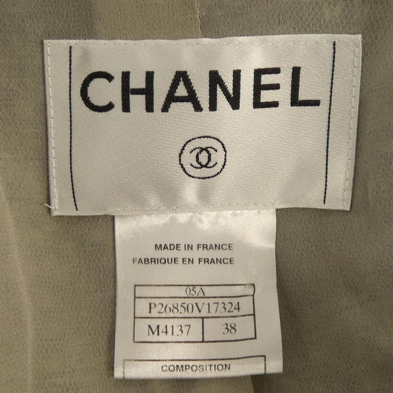 【ヴィンテージ】シャネル CHANEL P26850V17324 05A ジャケット