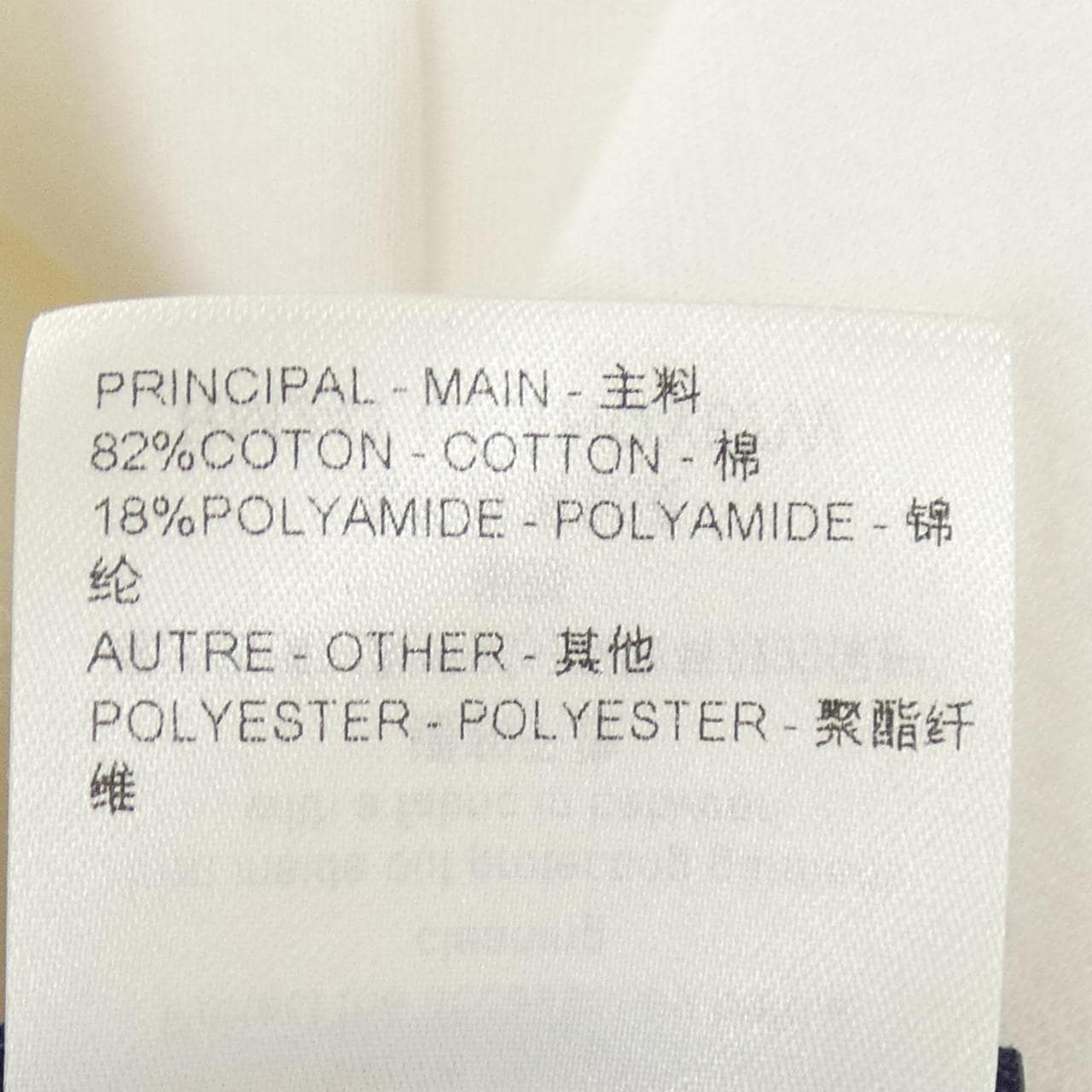 ルイヴィトン LOUIS VUITTON エンブロイダードジャージーフーディ HQY87WCFJ パーカー