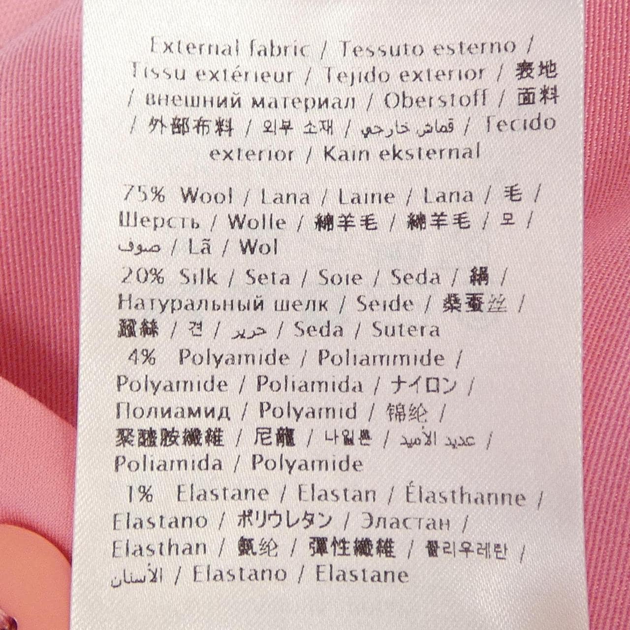 ヴァレンティノ VALENTINO VB0RA7P06BS ショートパンツ