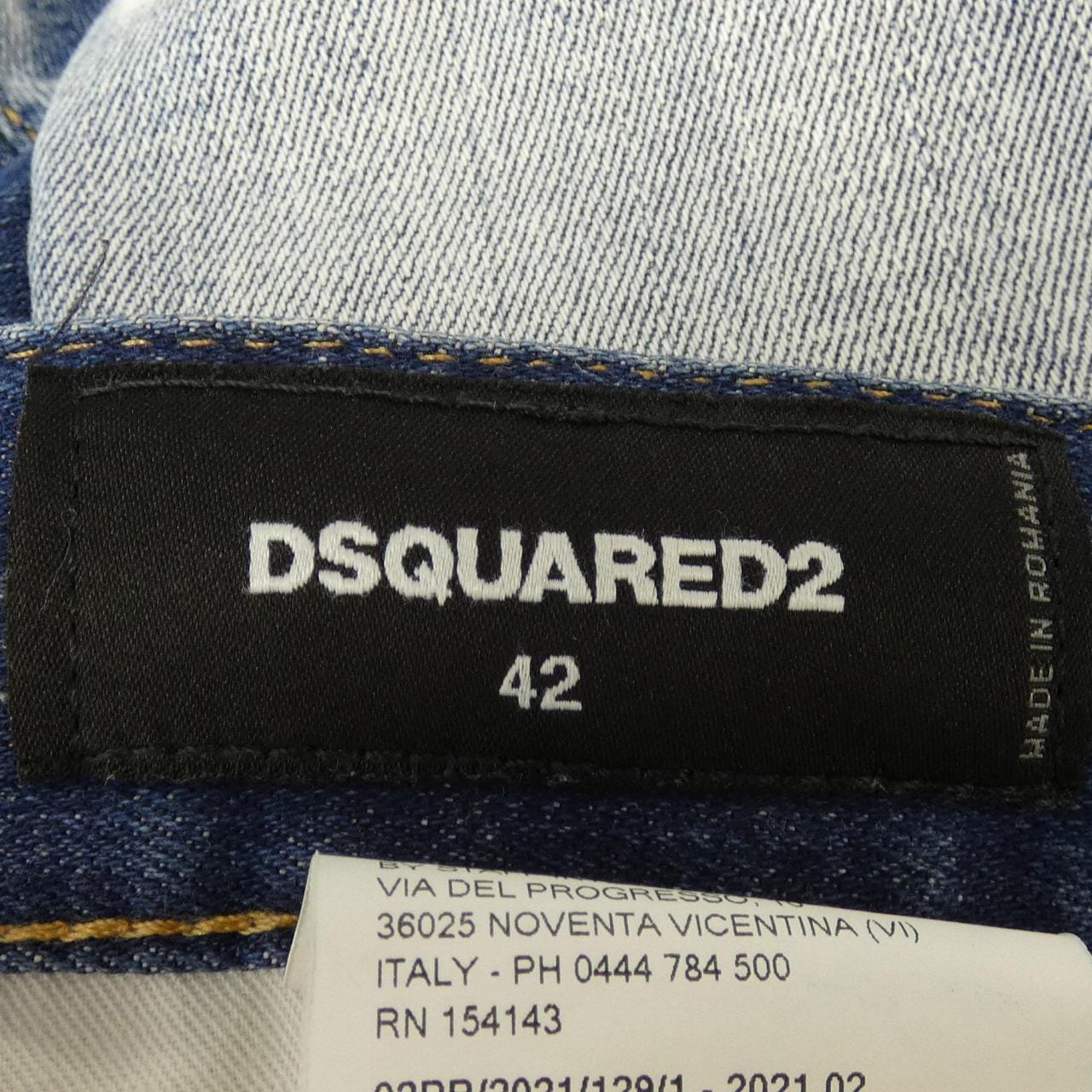 DSQUARED2 DSQUARED2 Jeans