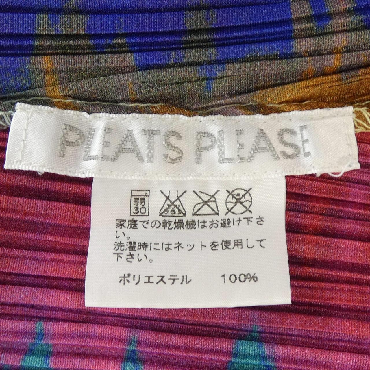 プリーツプリーズ PLEATS PLEASE ワンピース