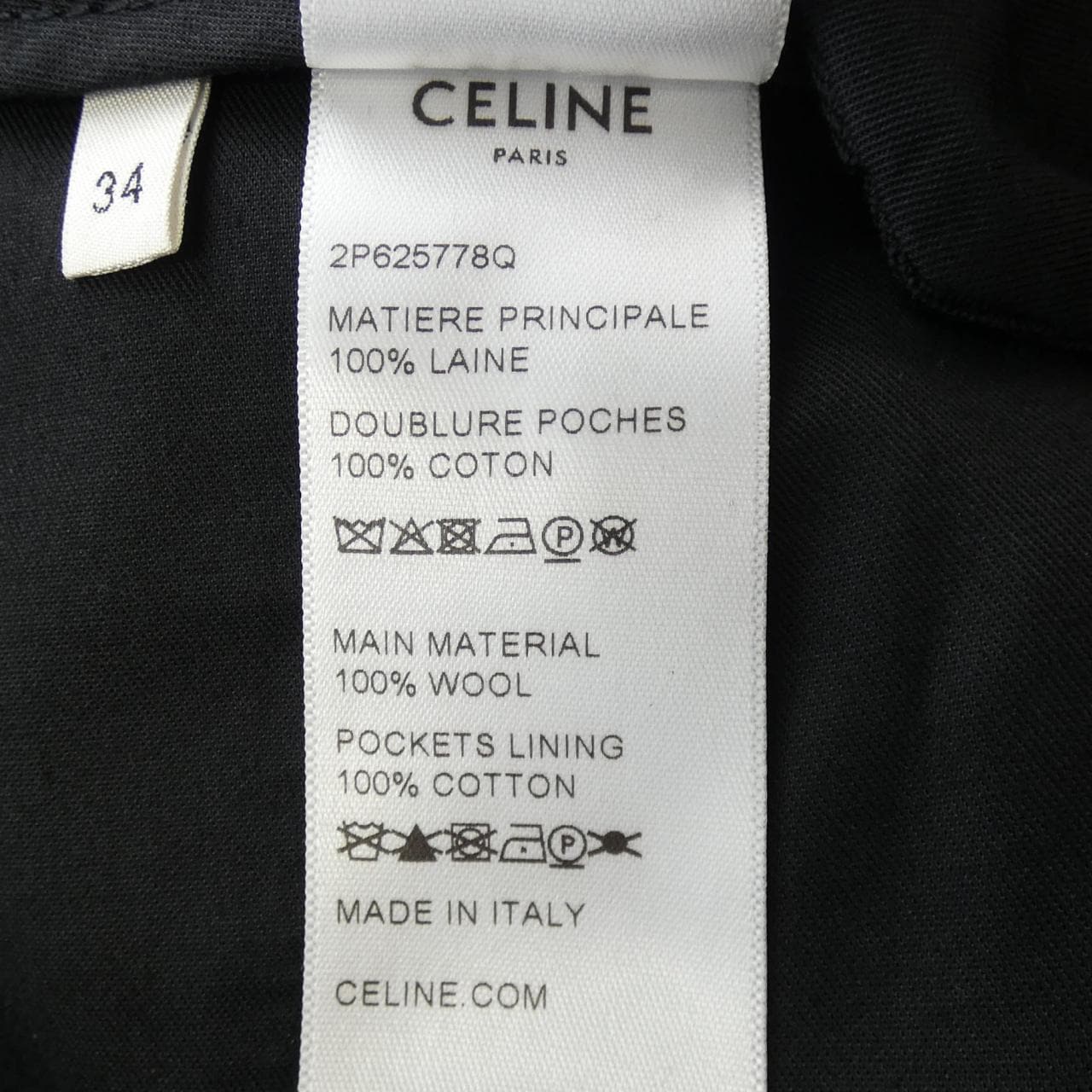 セリーヌ CELINE パンツ
