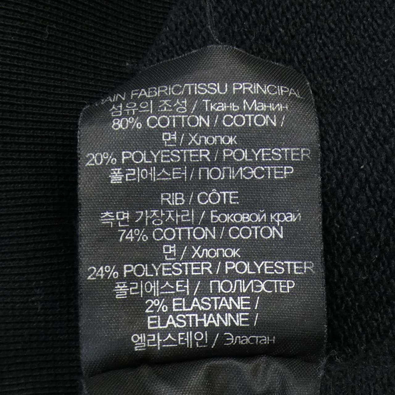 ヴェトモン VETEMENTS パーカー