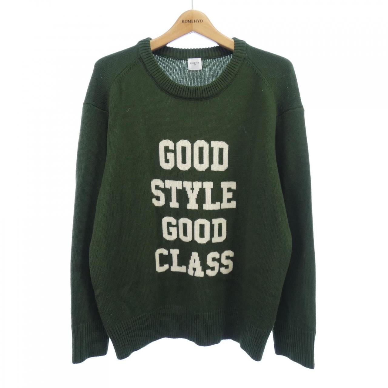 エディフィス EDIFICE ニット