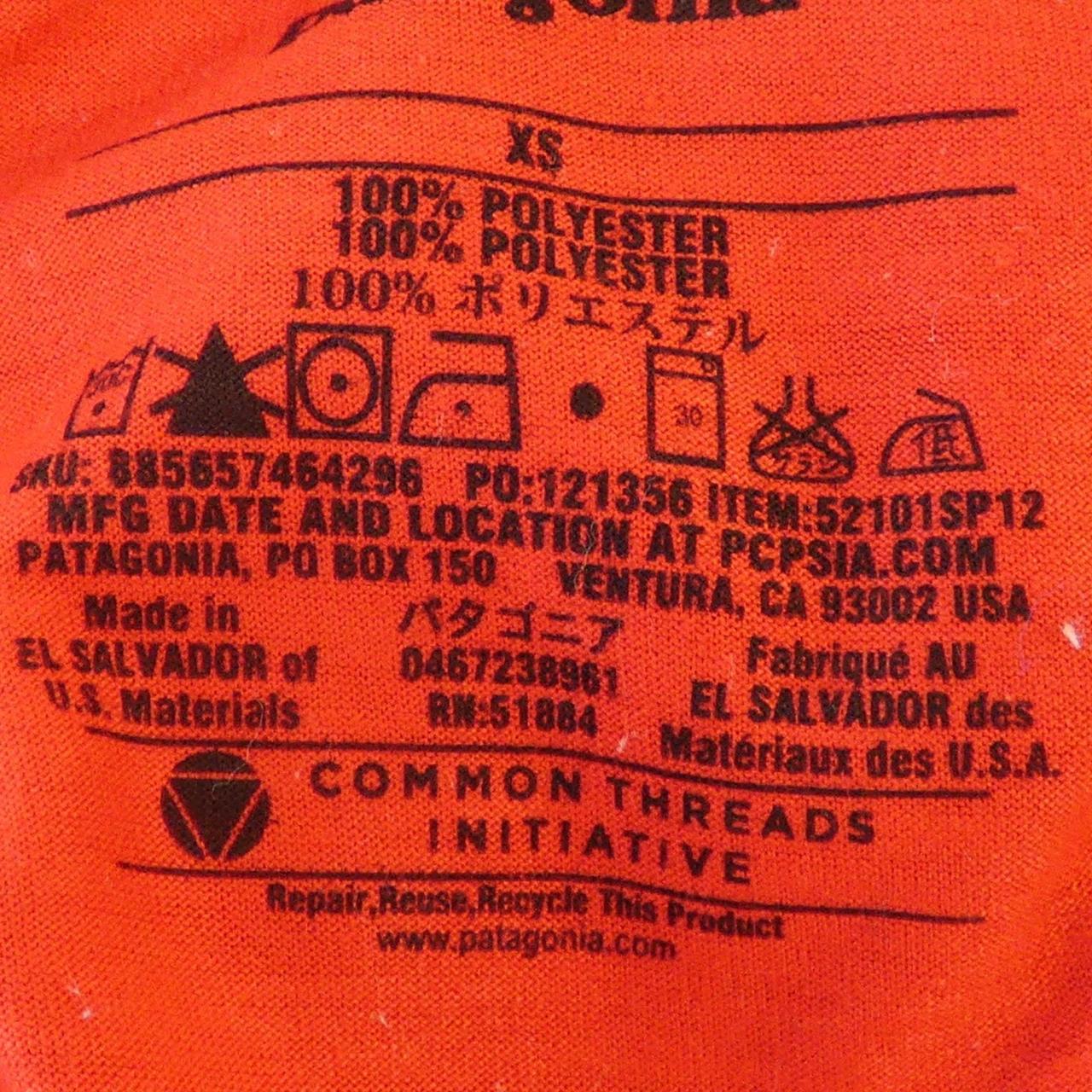 パタゴニア PATAGONIA Tシャツ