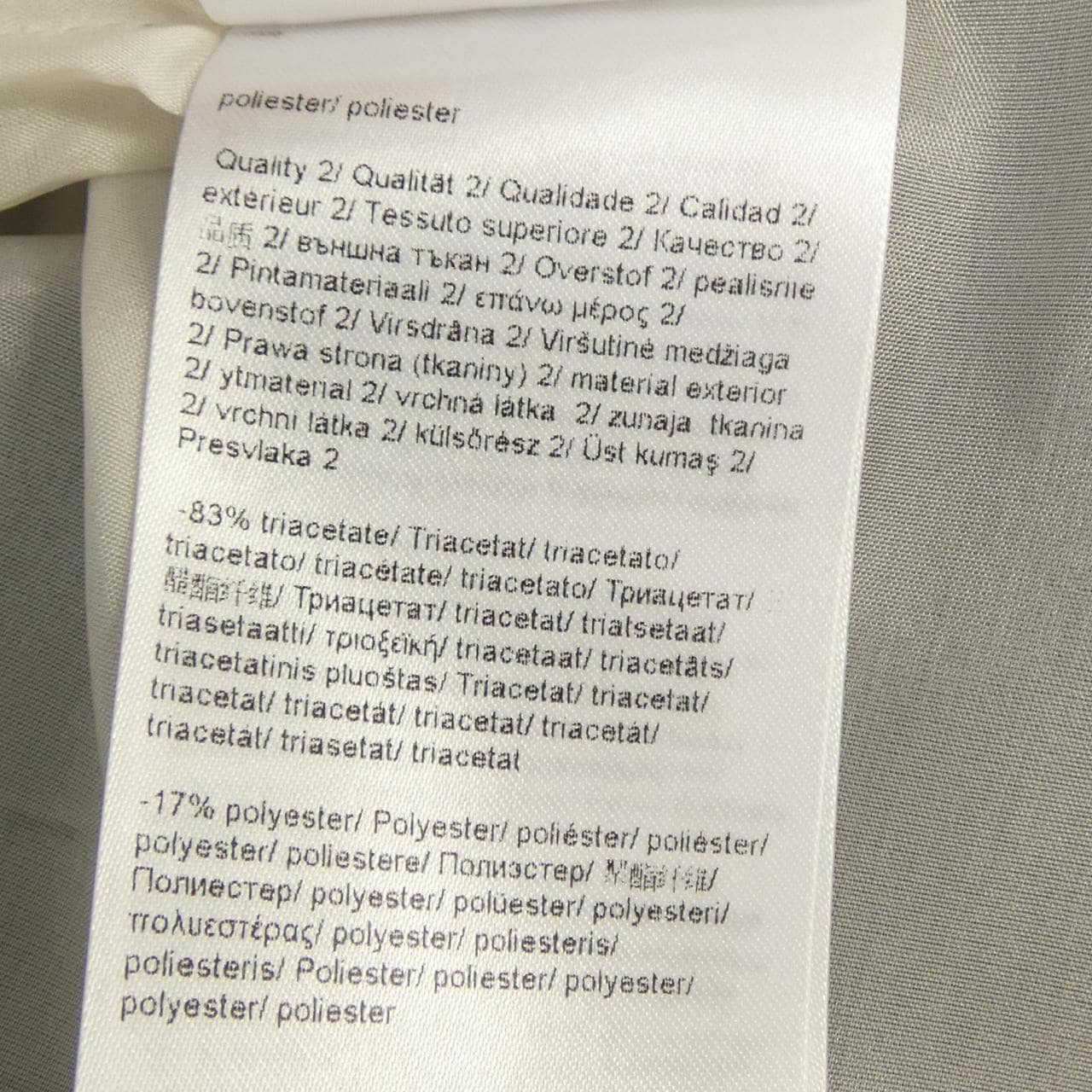 エスカーダ ESCADA ワンピース