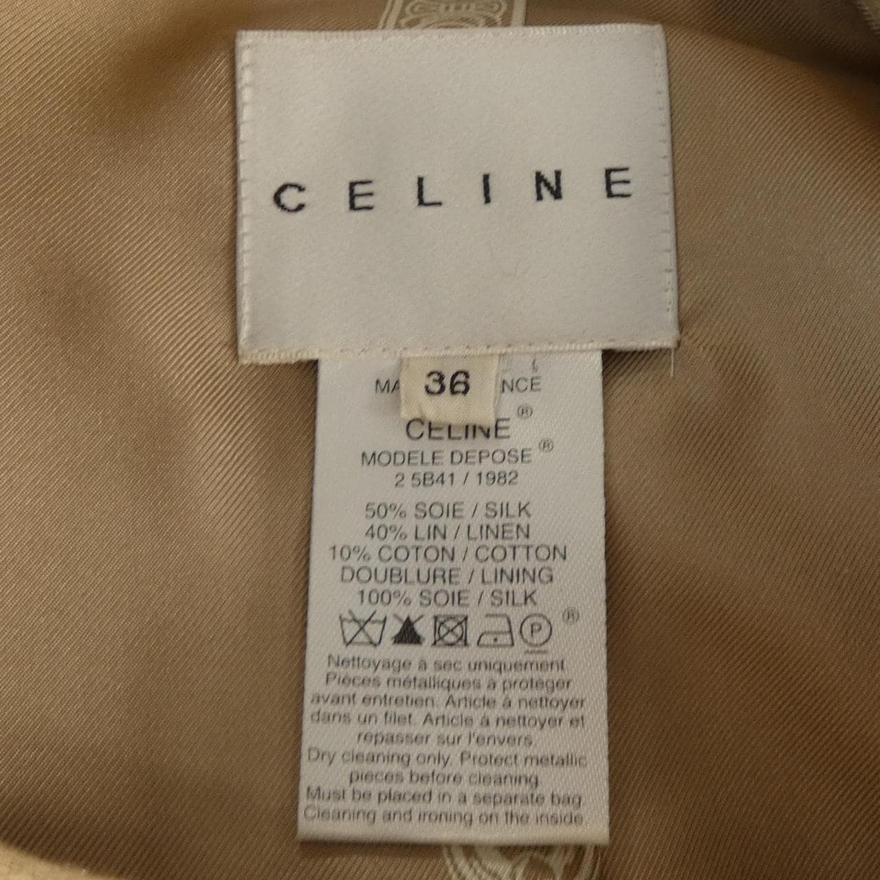 セリーヌ CELINE 2 5B41/1982 ノーカラージャケット