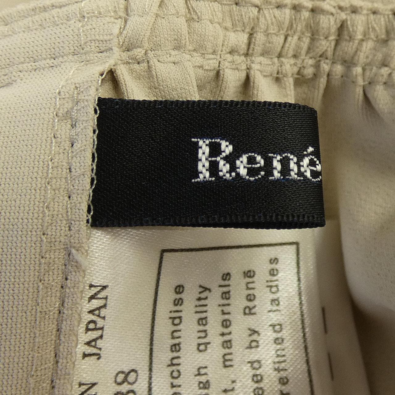 ルネ RENE ワンピース