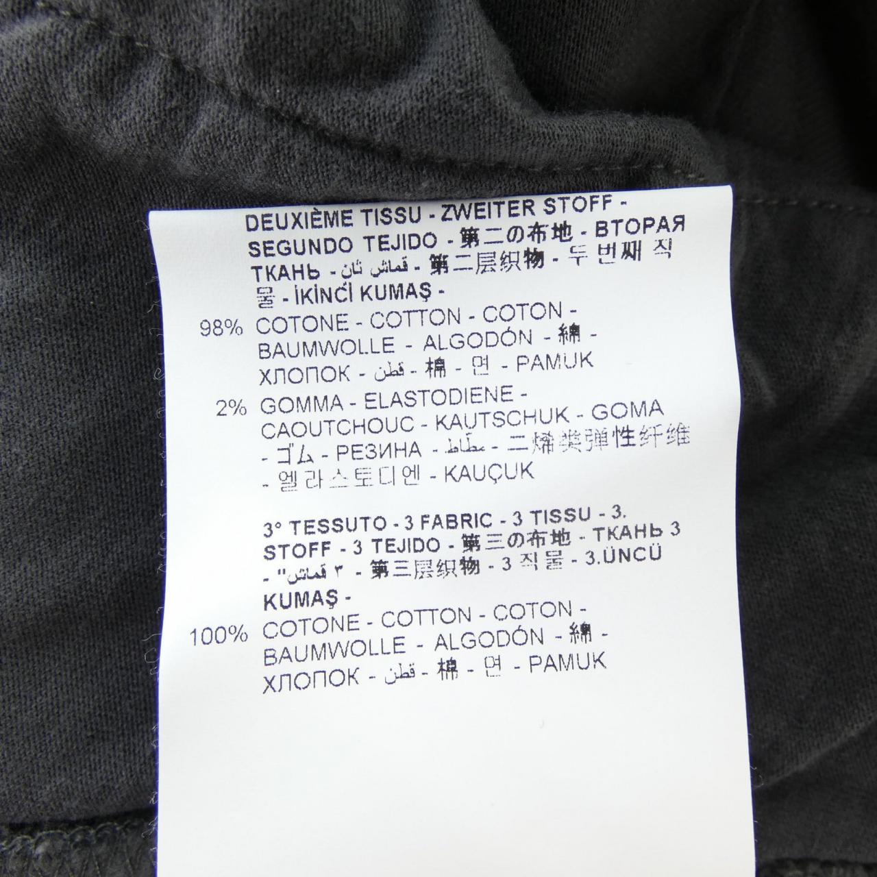 ニールバレット Neil Barrett NBV7JS186A パーカー