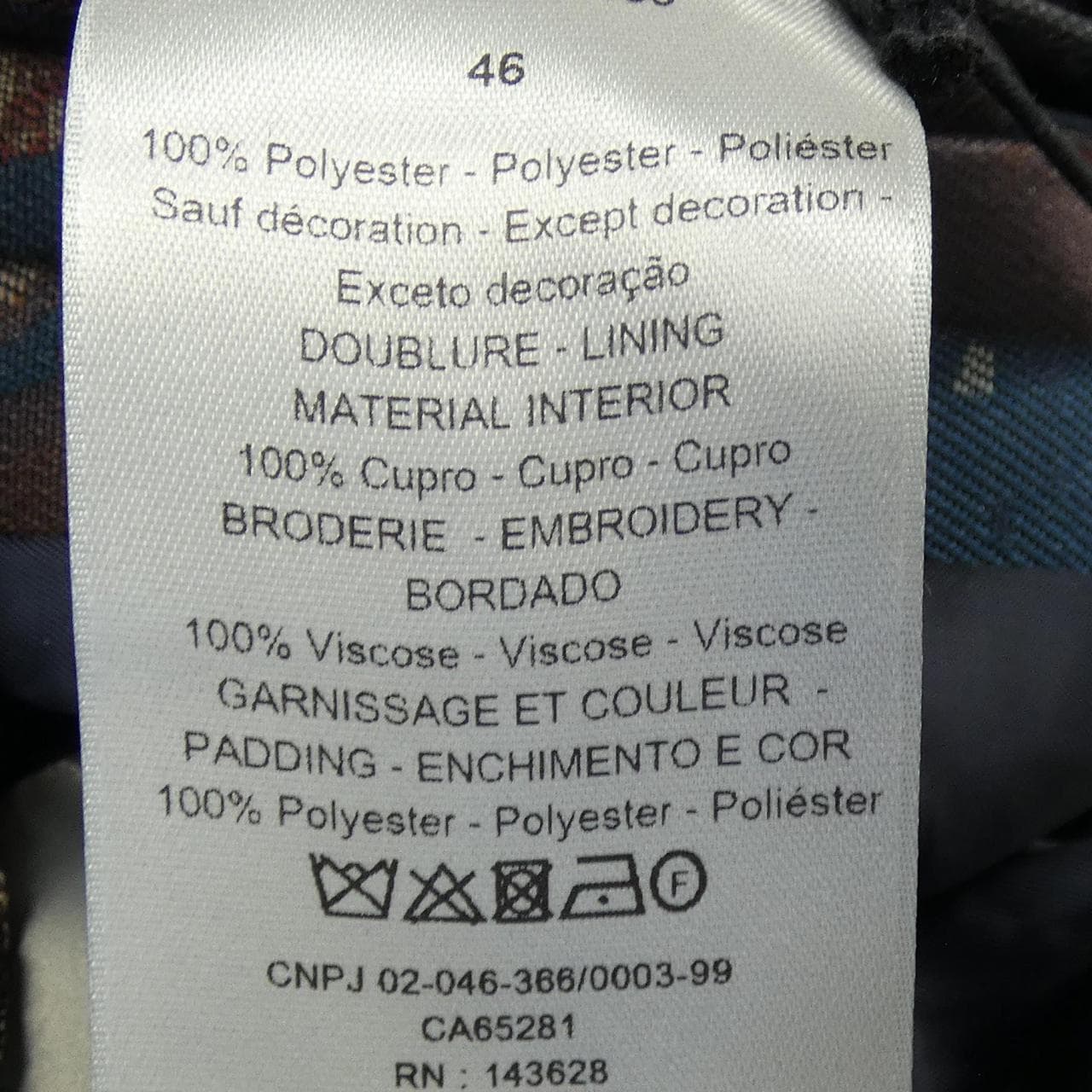 ディオール DIOR PETER DOIG ピータードイグ 143C402A5336 ジャケット