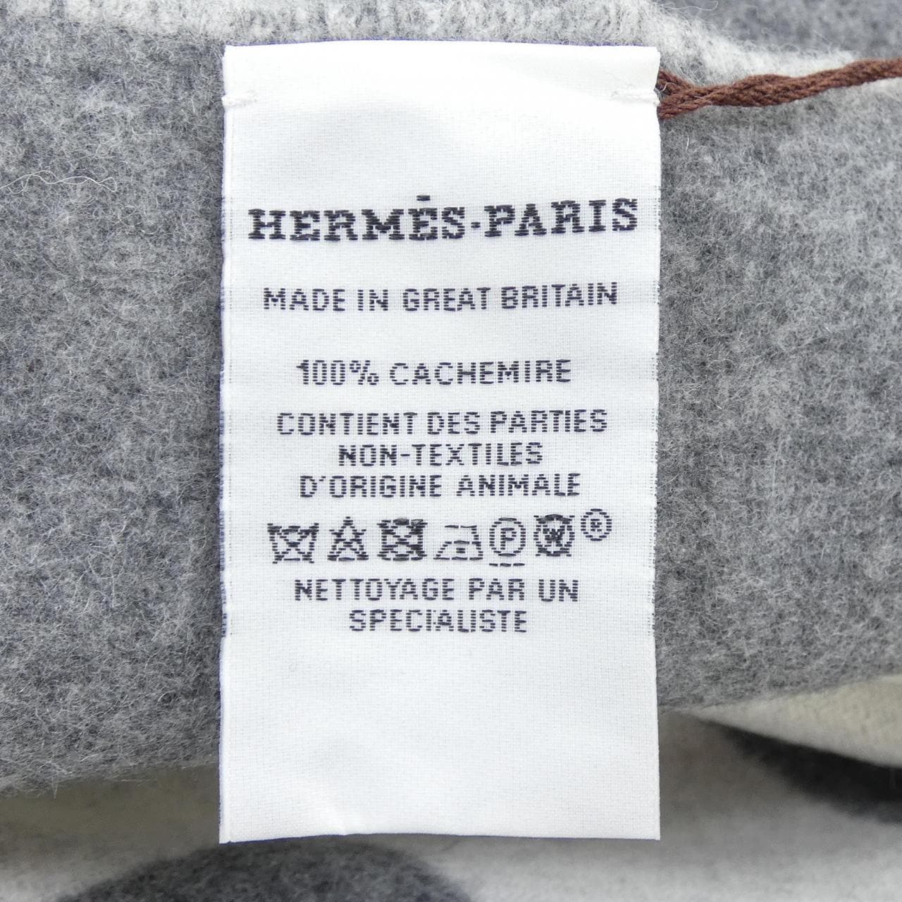 エルメス HERMES ソードゥエ SAUT DE HAIE H259143S MUFFLER