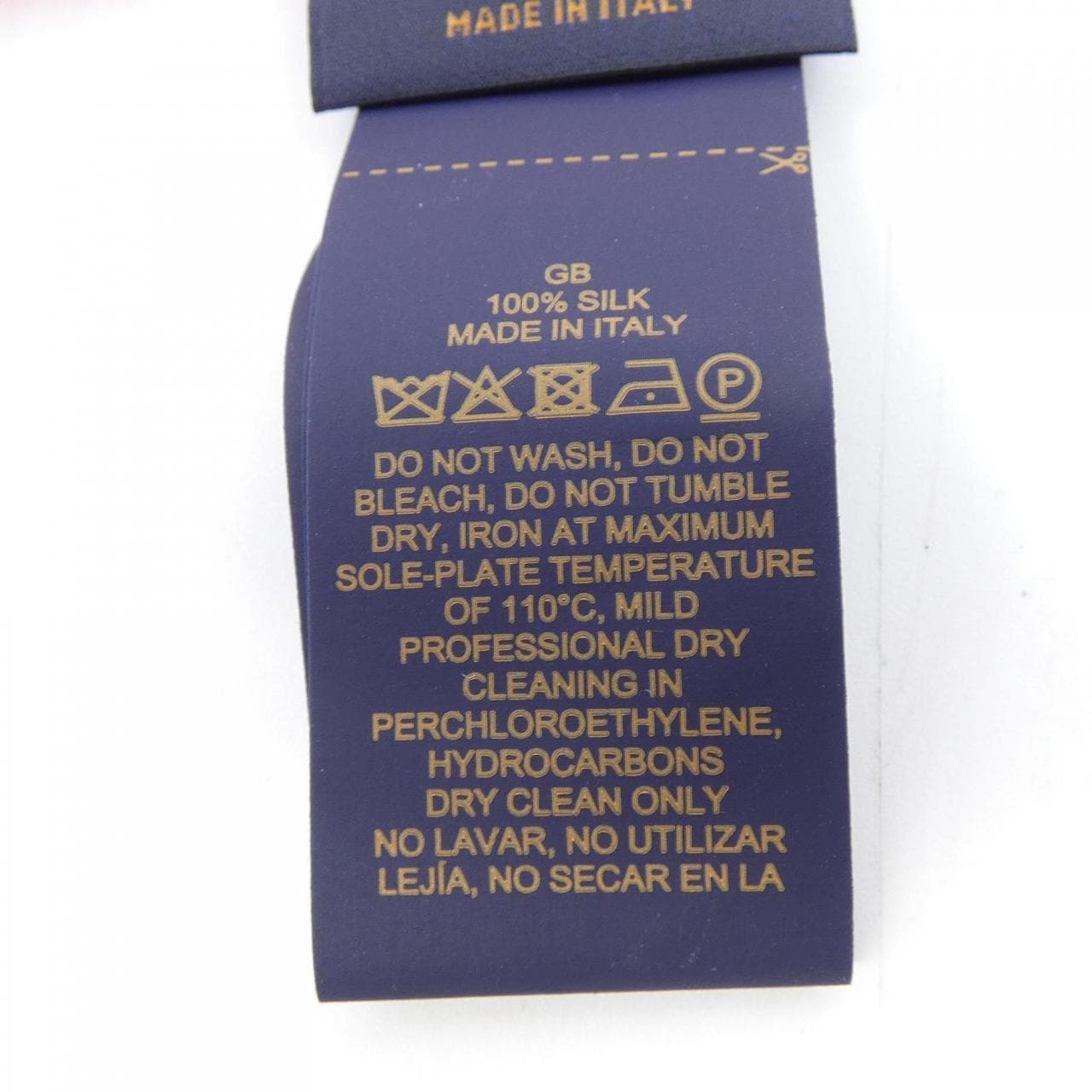 ルイヴィトン LOUIS VUITTON M77711 STOLE