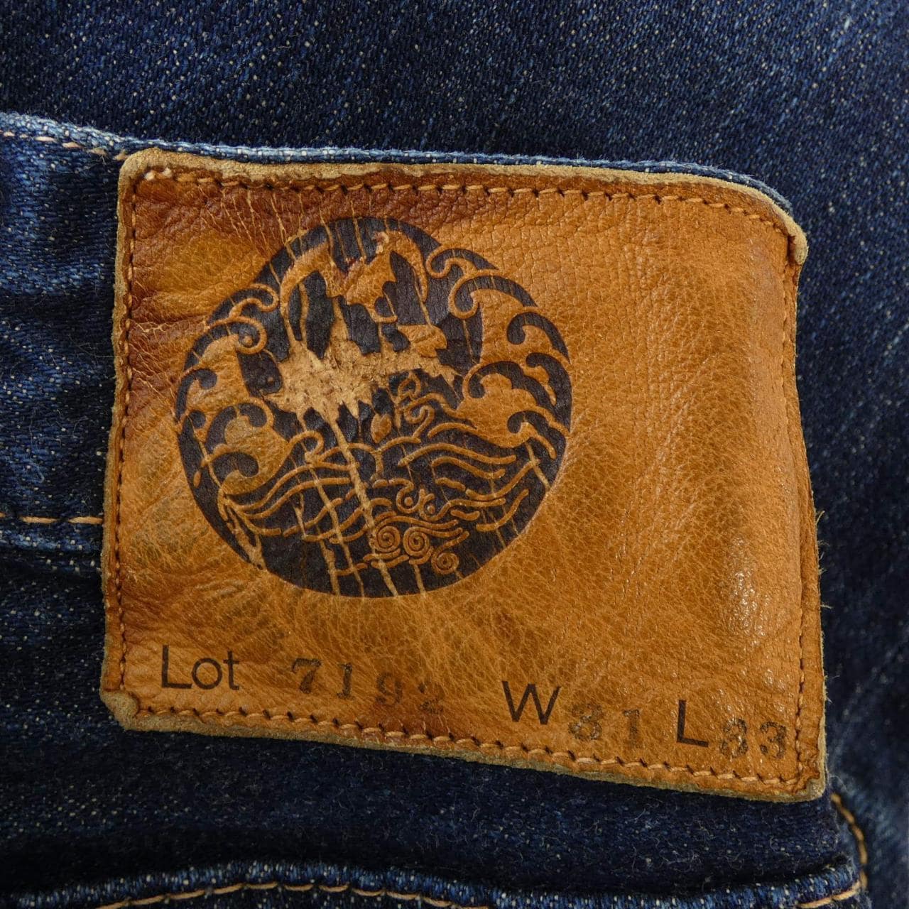 ブルーナボイン BRU NA BOINNE ジーンズ